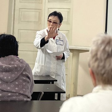 Discussions of otorhinolaryngologists